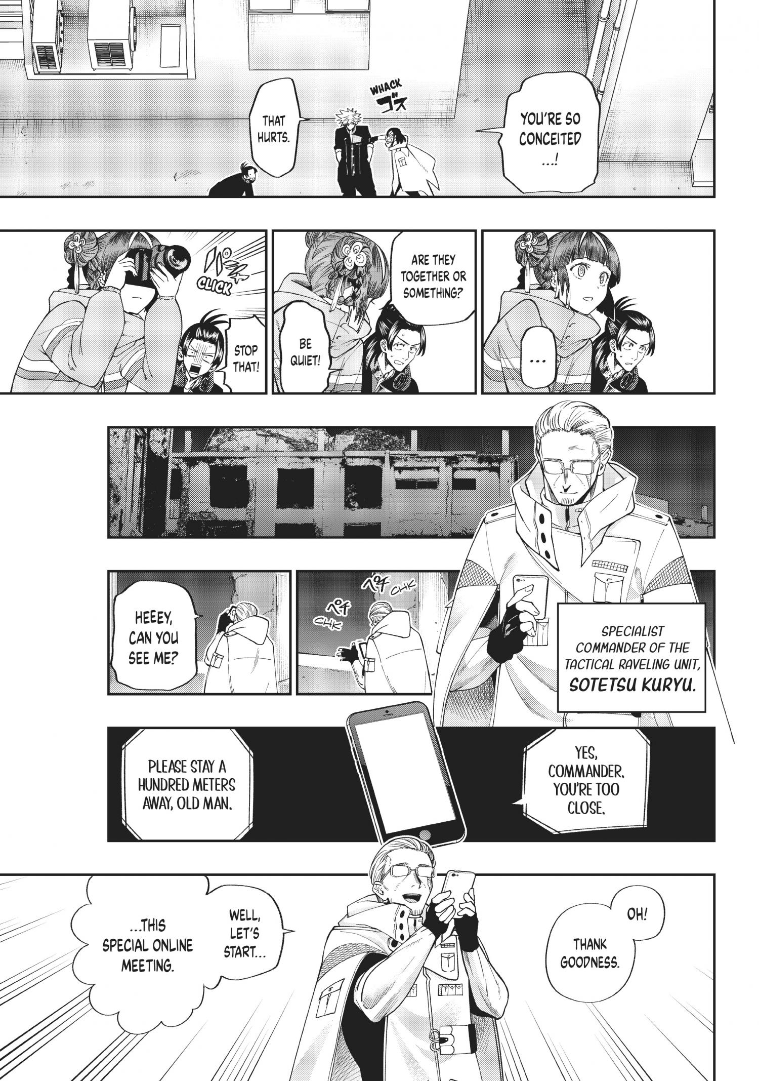 Page 14 of Chapter 14