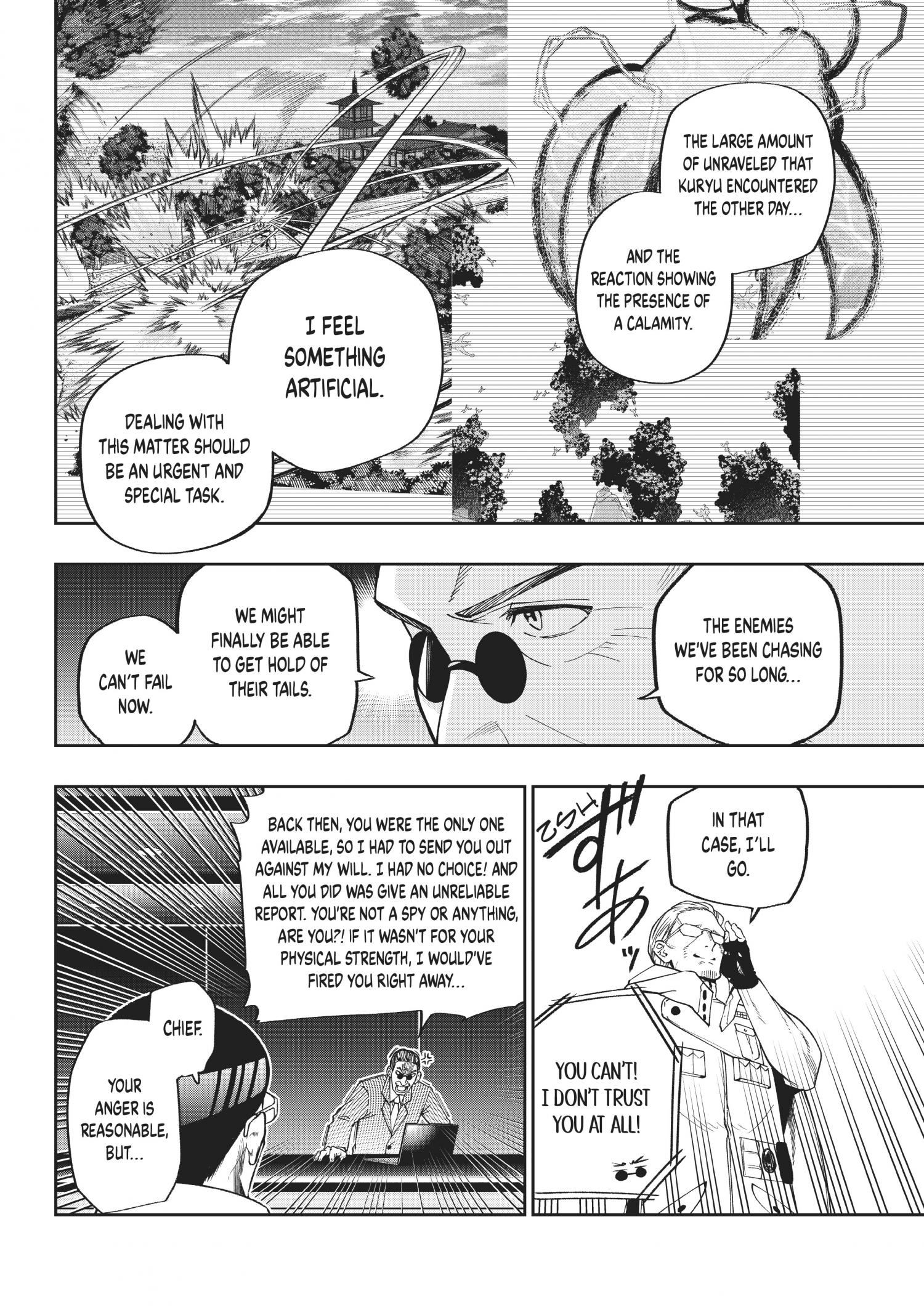 Page 17 of Chapter 14