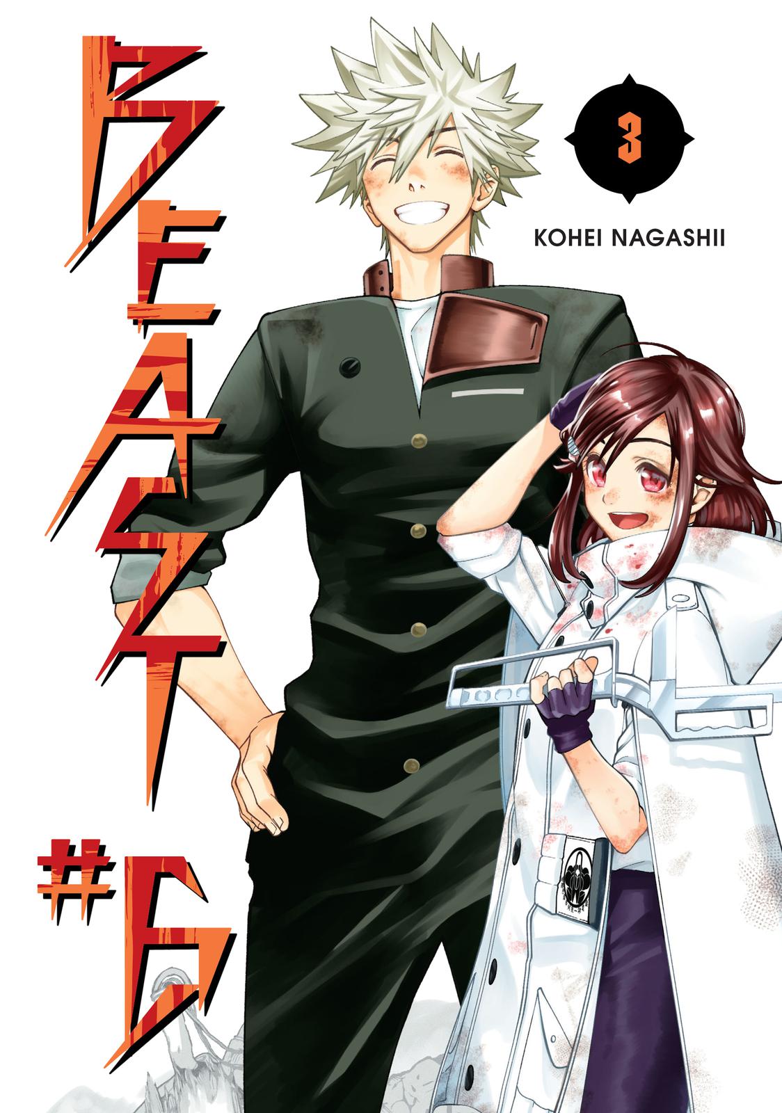 Page 1 of Chapter 15