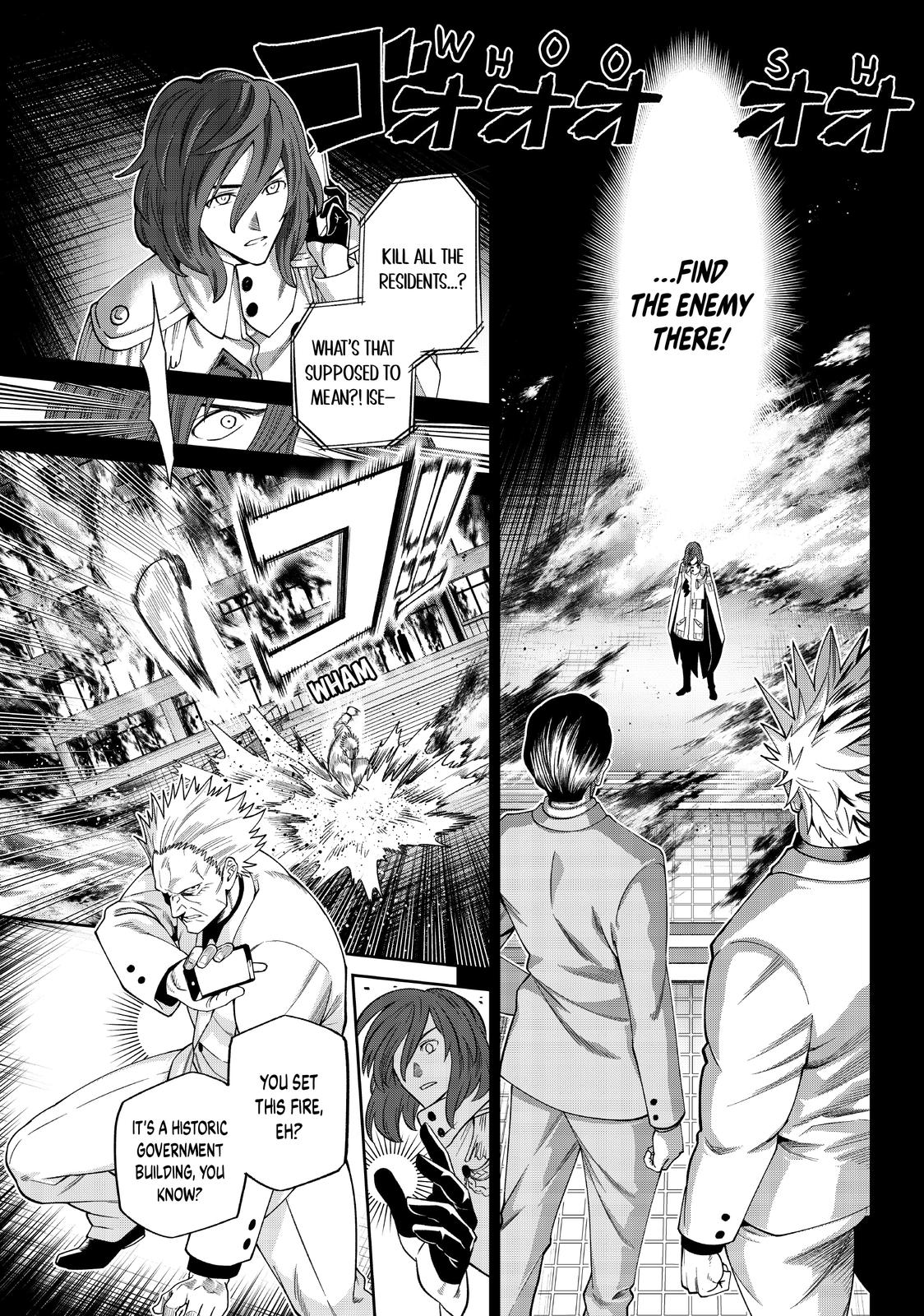 Page 14 of Chapter 15