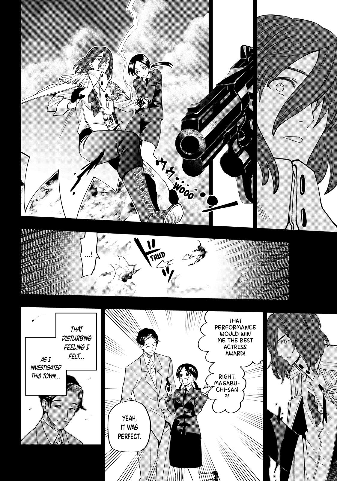 Page 19 of Chapter 15