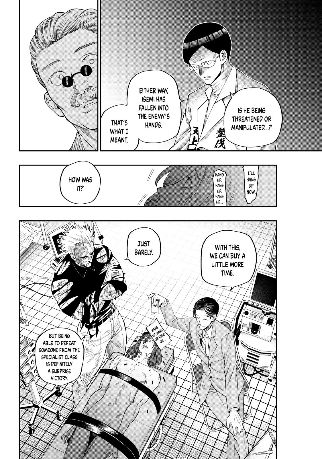 Page 23 of Chapter 15