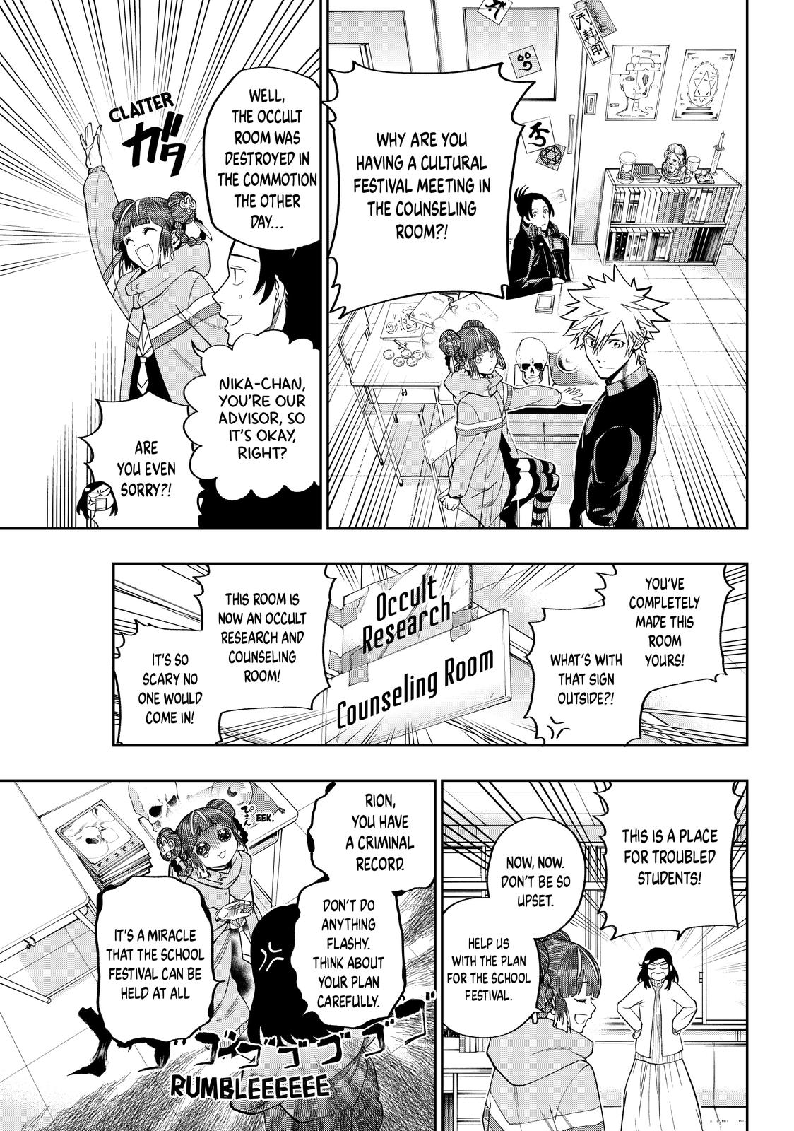 Page 3 of Chapter 16