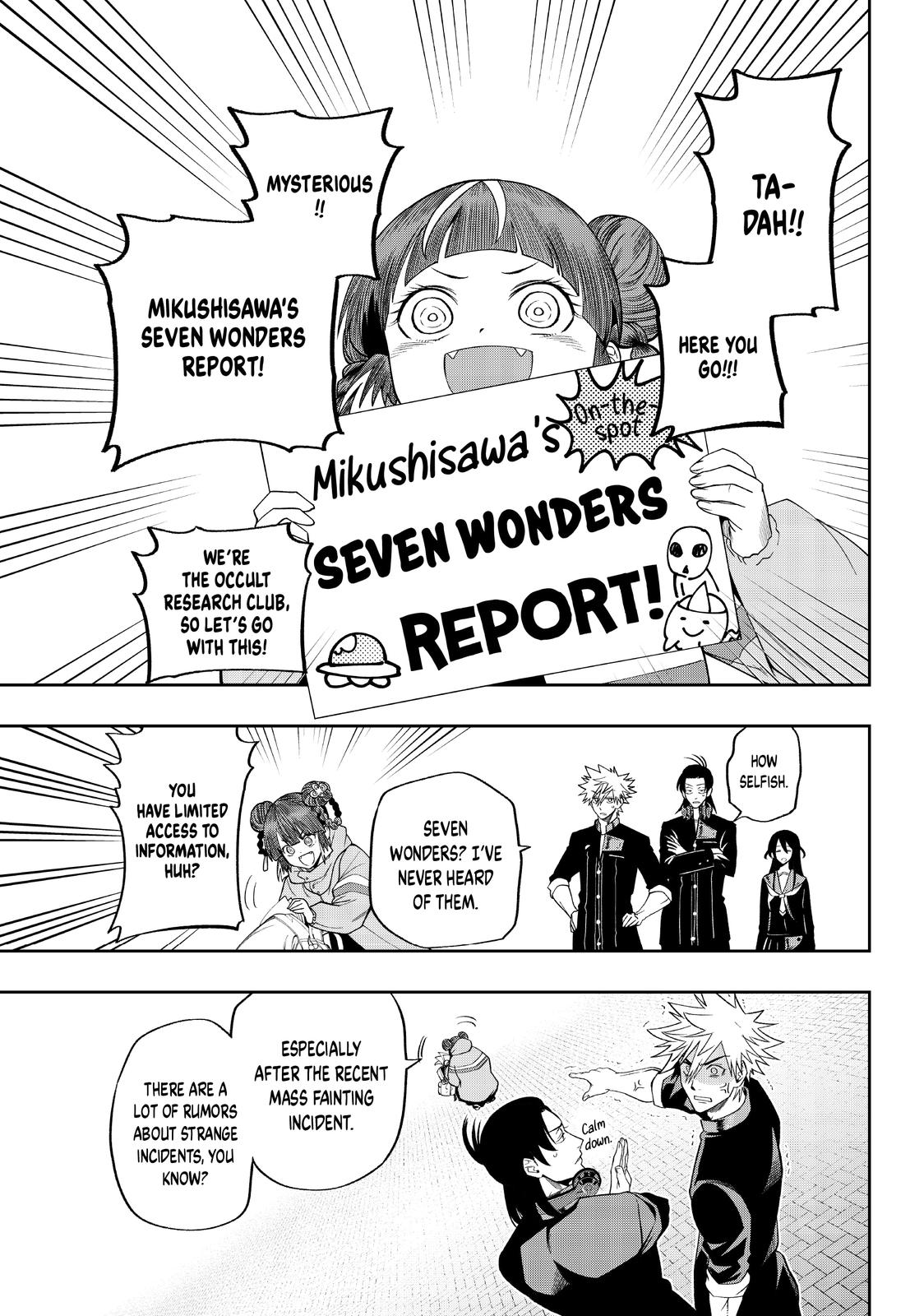 Page 7 of Chapter 16