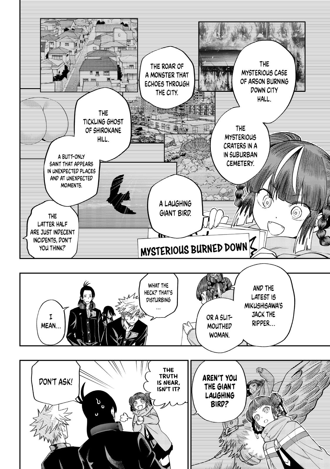 Page 8 of Chapter 16