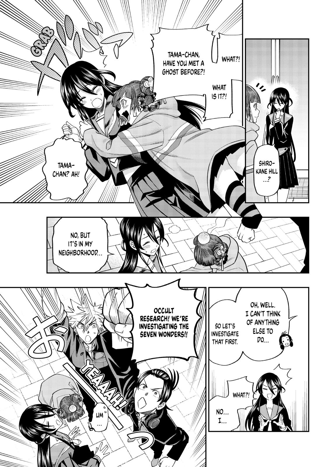 Page 9 of Chapter 16