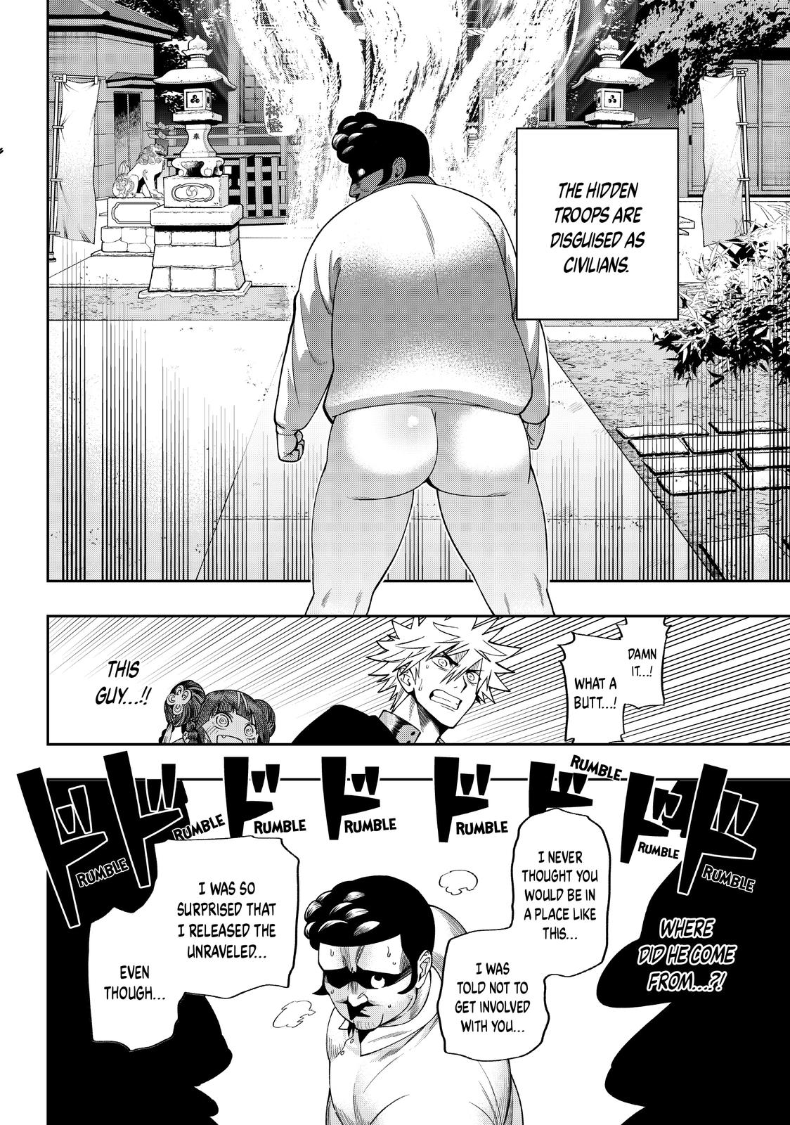 Page 16 of Chapter 16