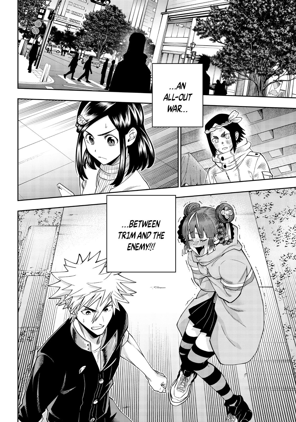 Page 19 of Chapter 16