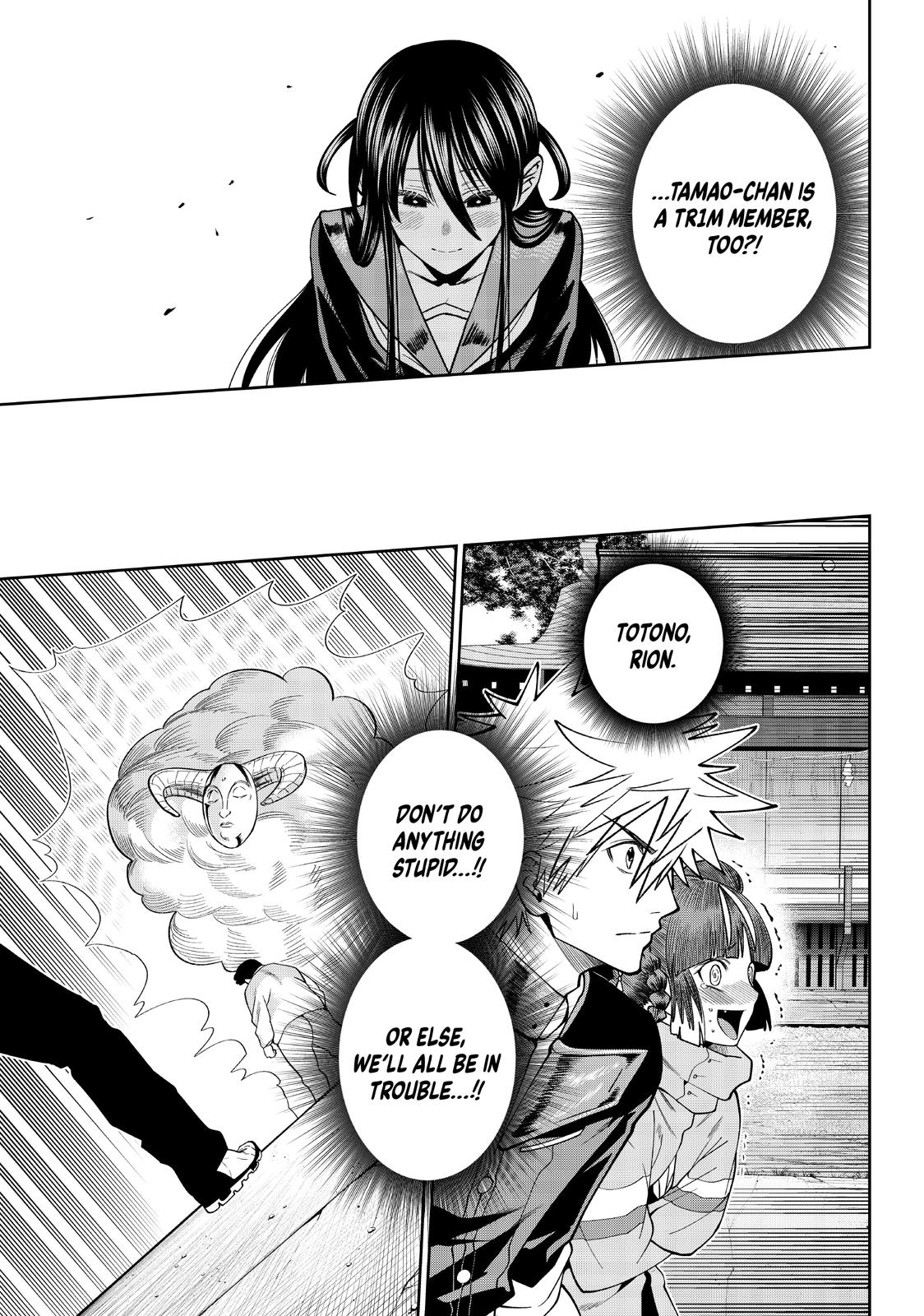 Page 3 of Chapter 17