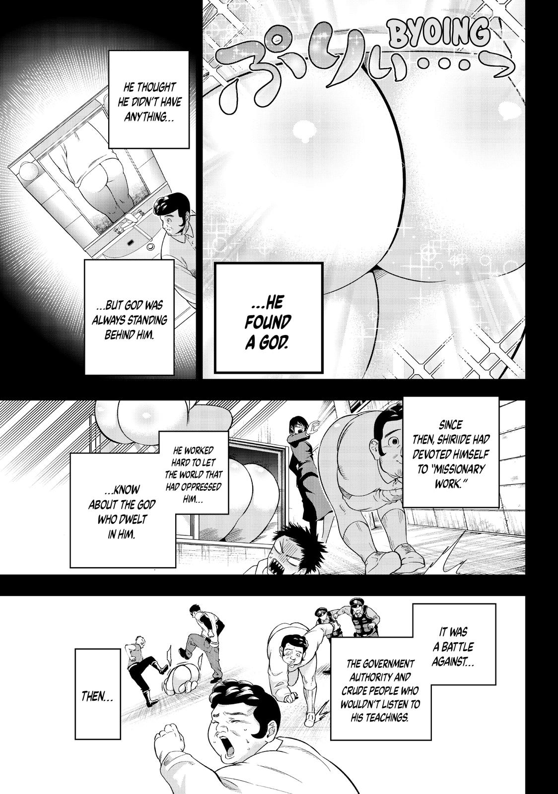 Page 5 of Chapter 17