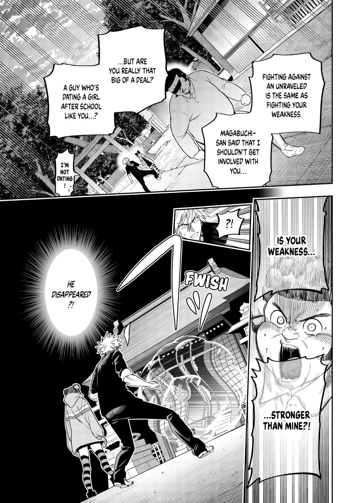 Page 7 of Chapter 17