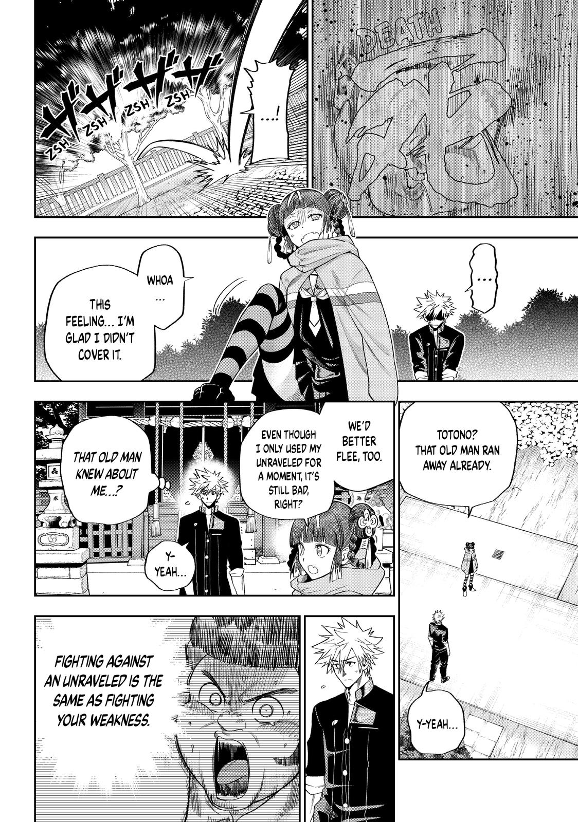 Page 12 of Chapter 17