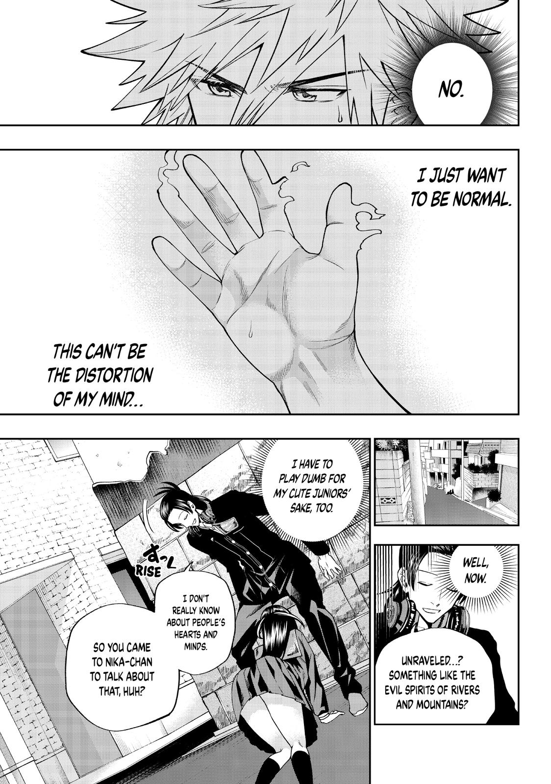 Page 13 of Chapter 17