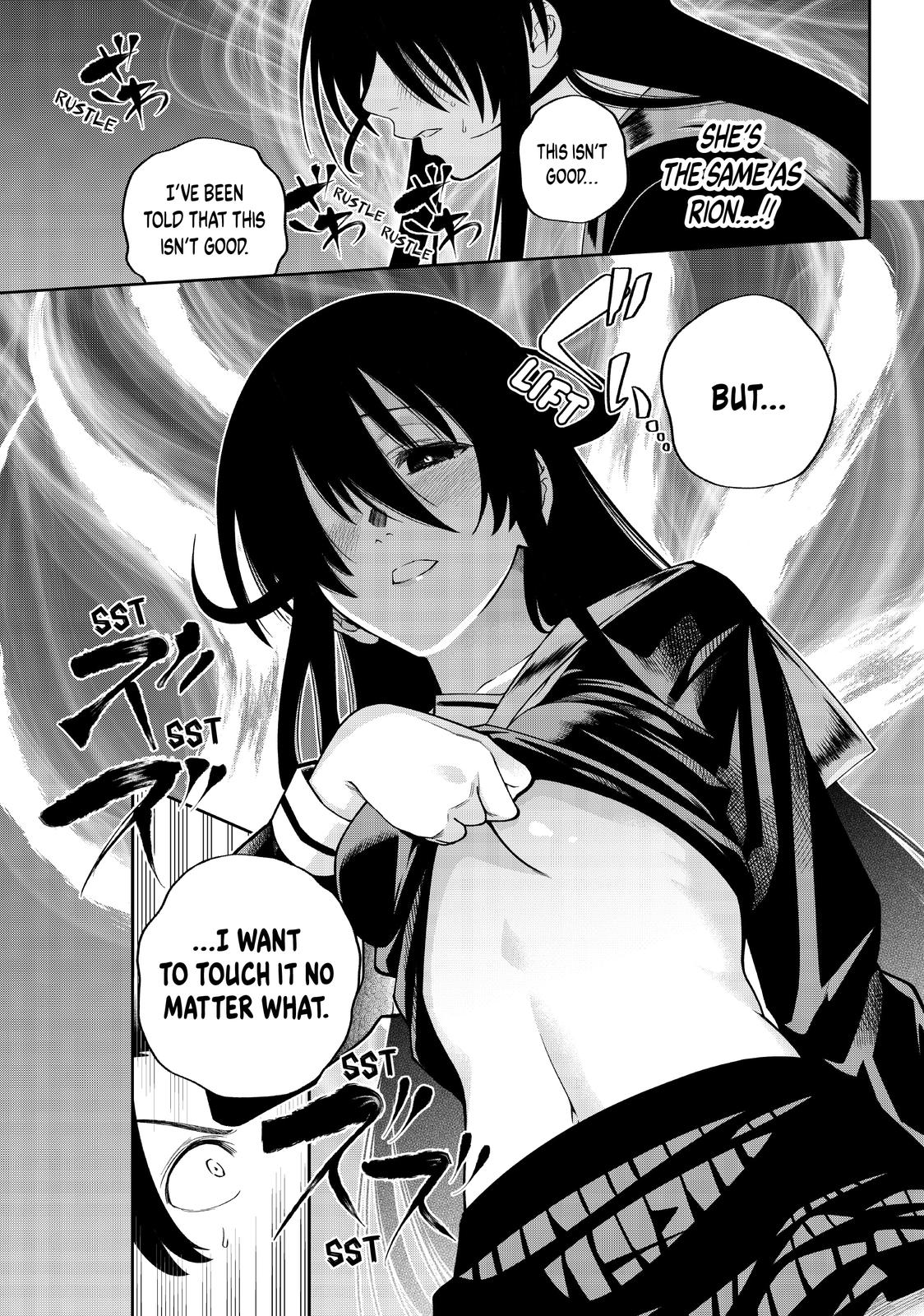 Page 15 of Chapter 17