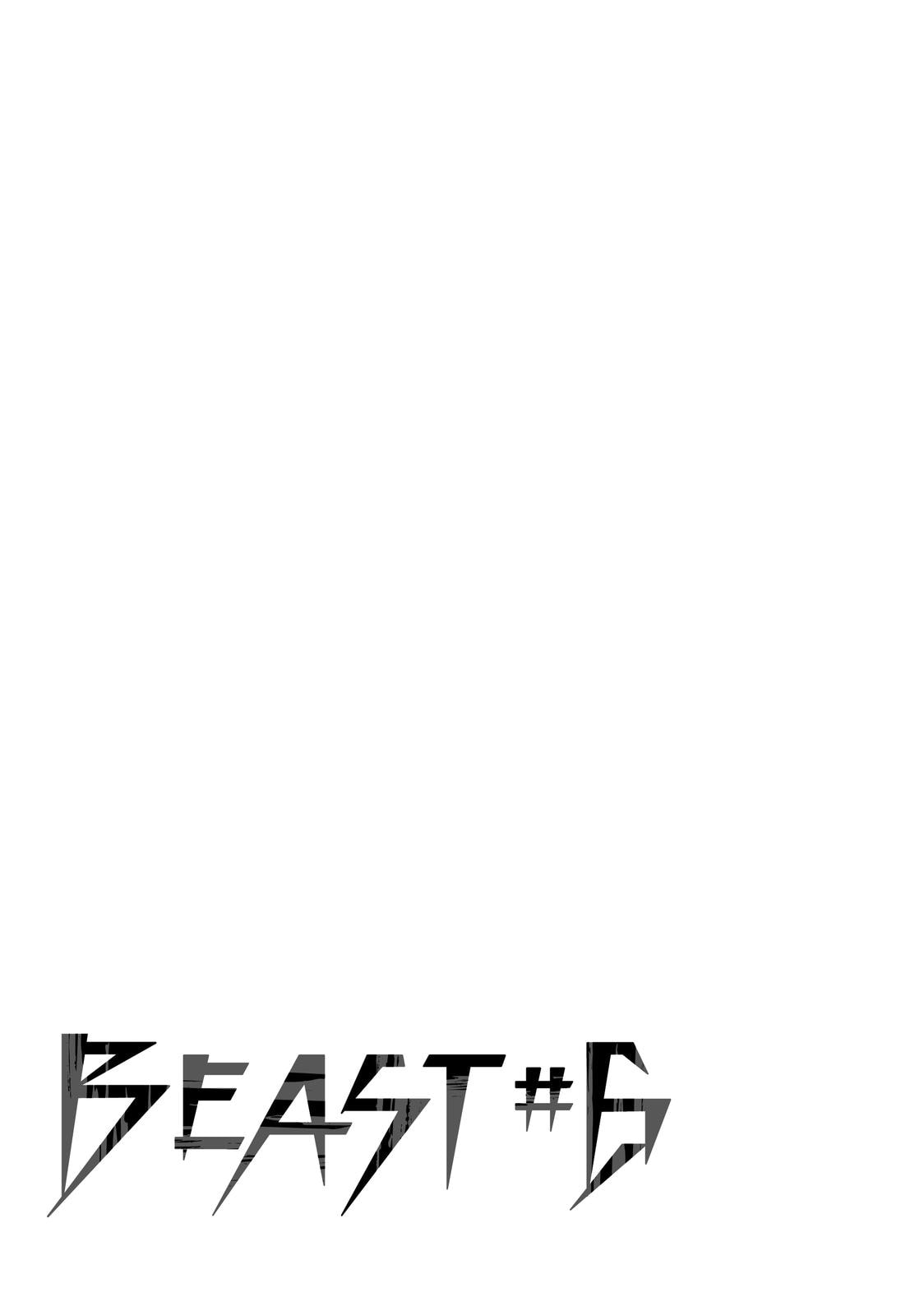 Page 21 of Chapter 17