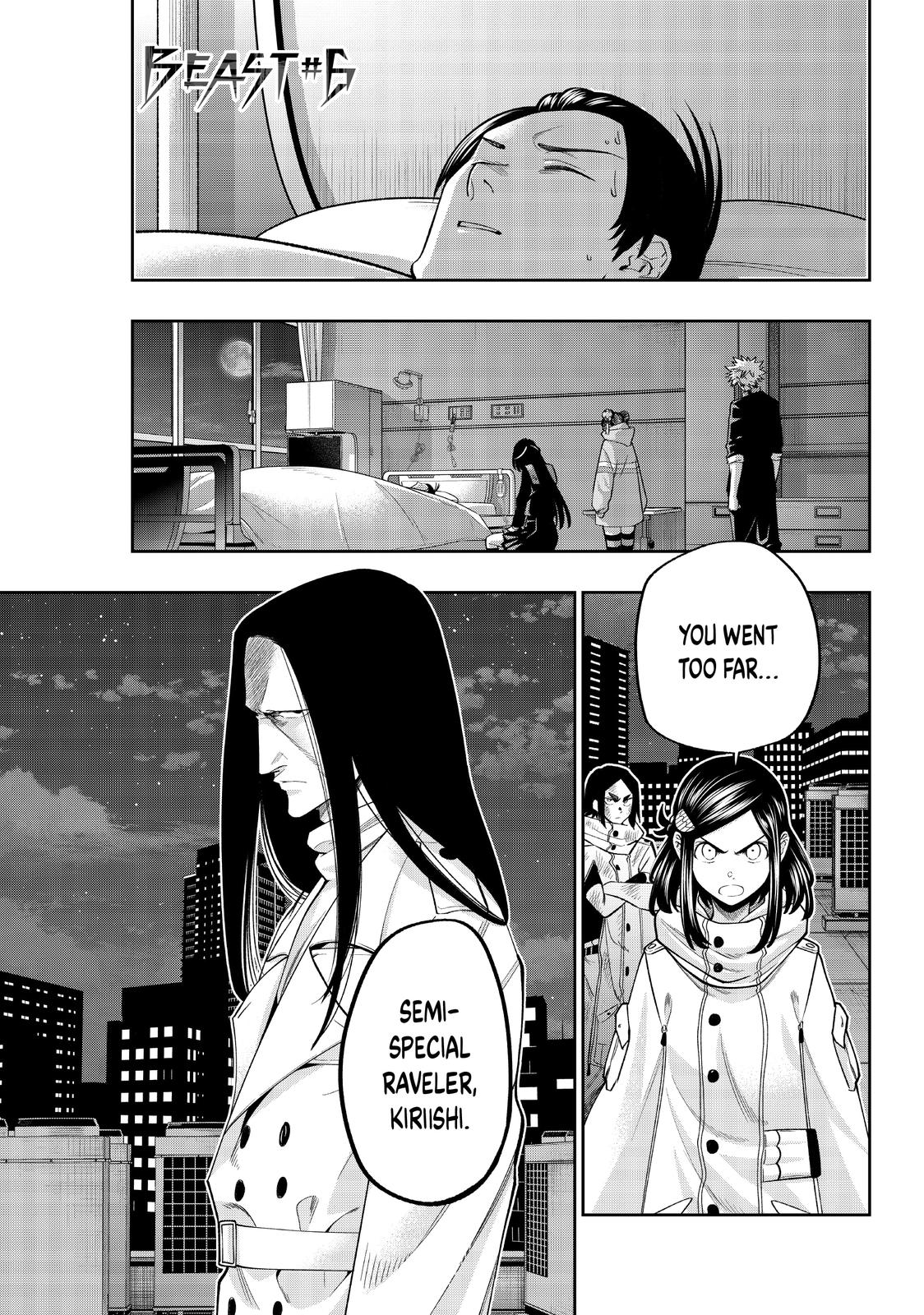 Page 1 of Chapter 18