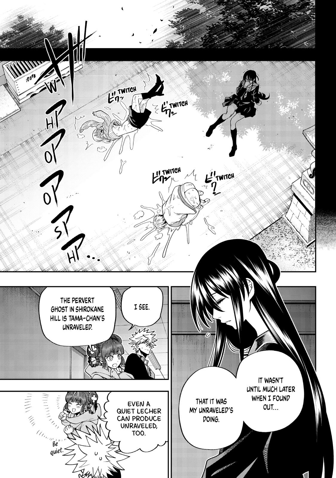 Page 7 of Chapter 18