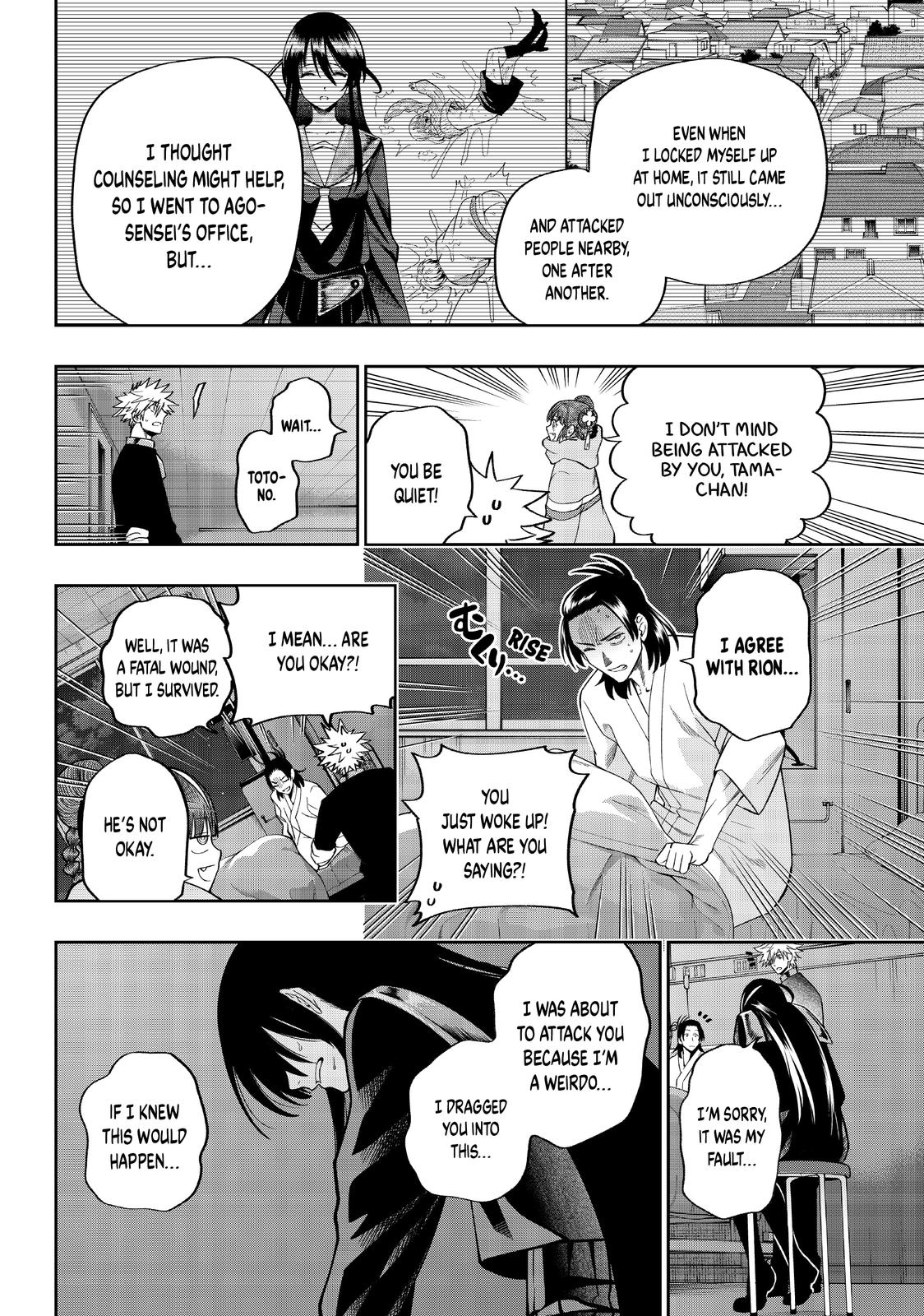 Page 8 of Chapter 18