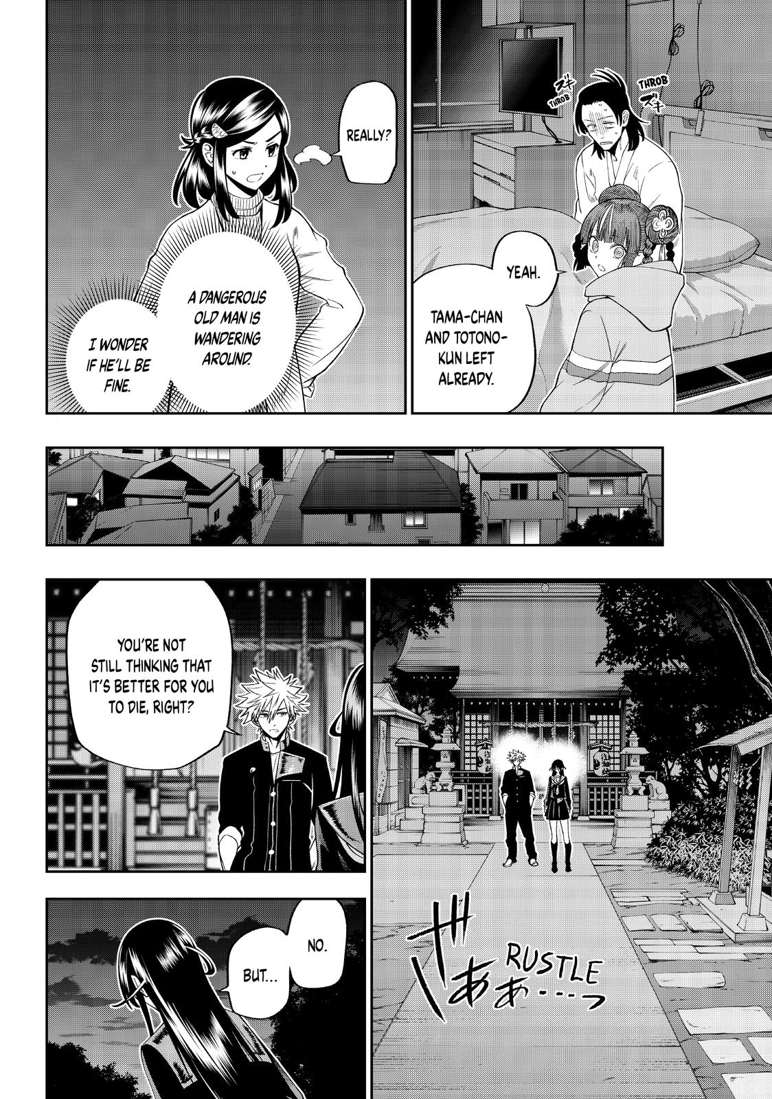 Page 12 of Chapter 18