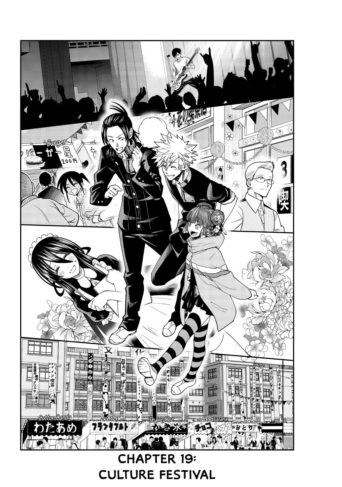 Page 3 of Chapter 19