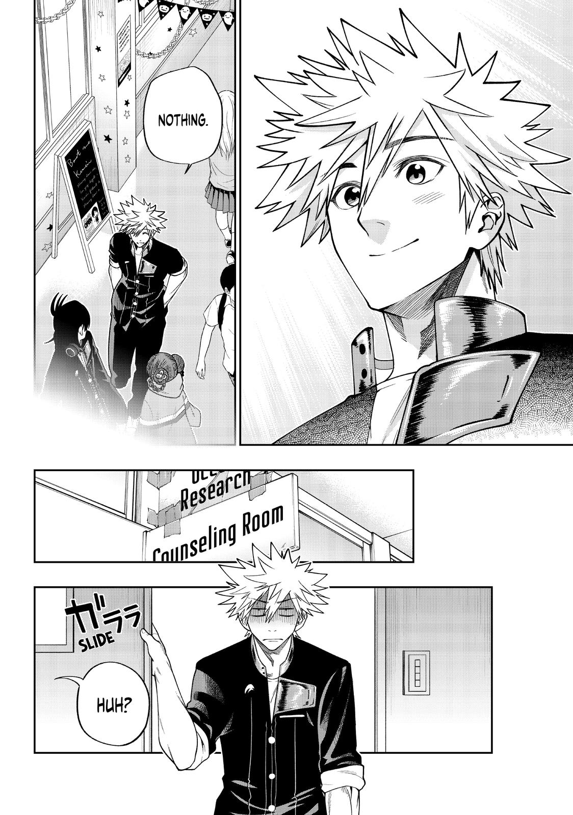 Page 5 of Chapter 19