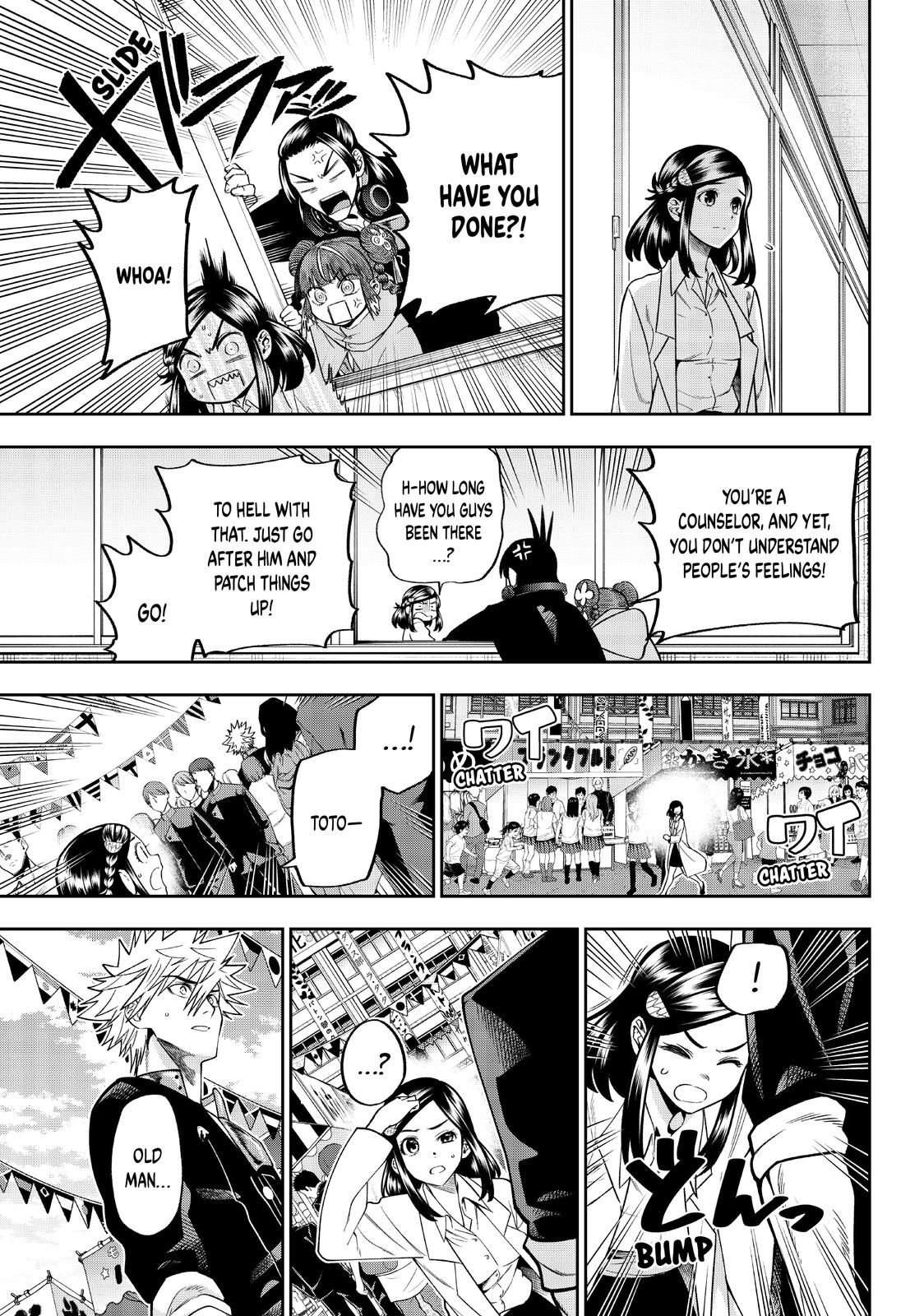 Page 10 of Chapter 19