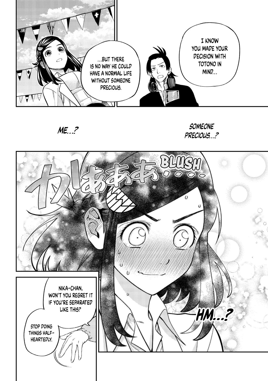 Page 17 of Chapter 19