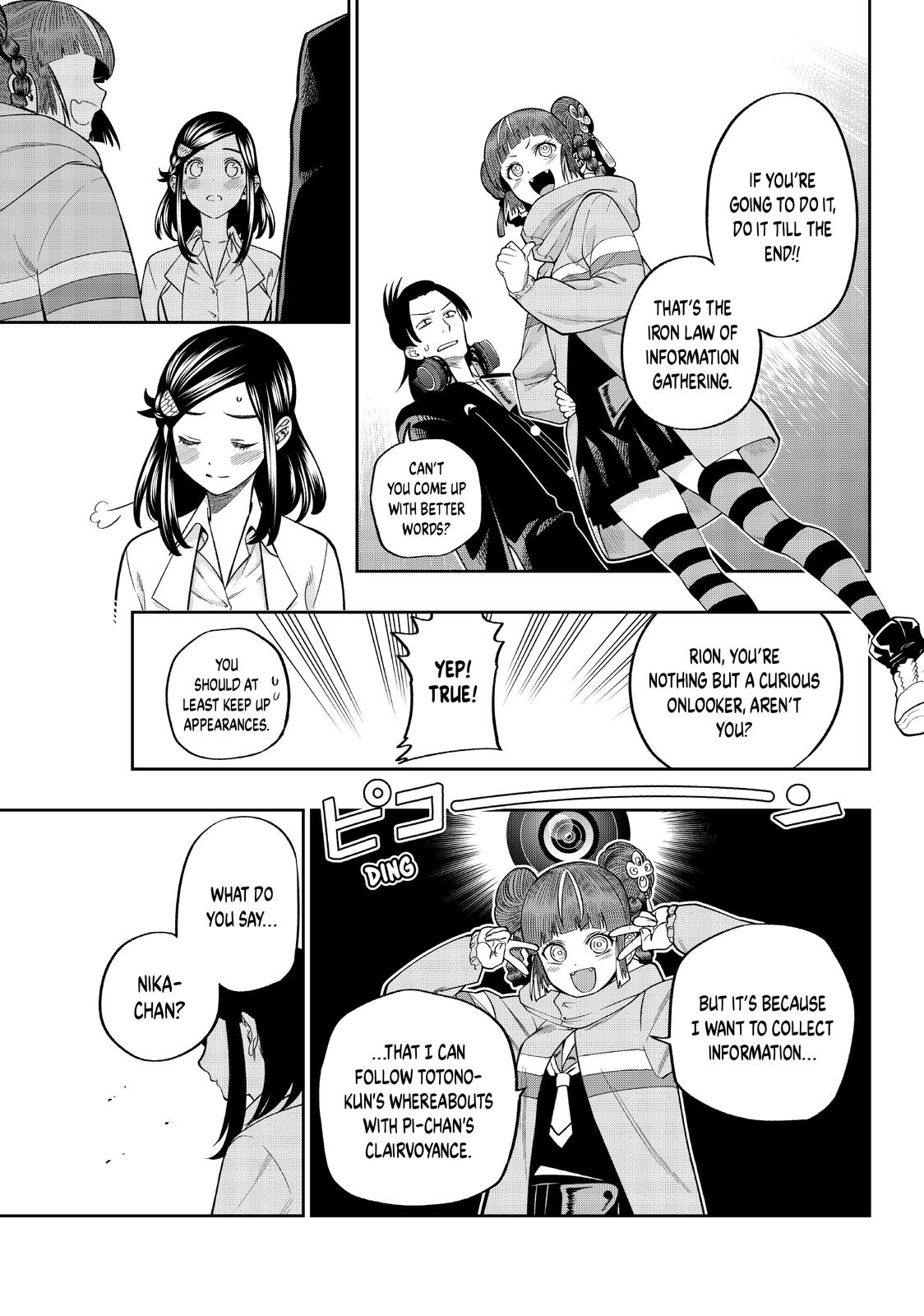 Page 18 of Chapter 19