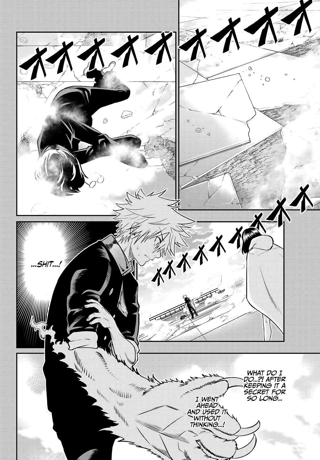 Page 5 of Chapter 2