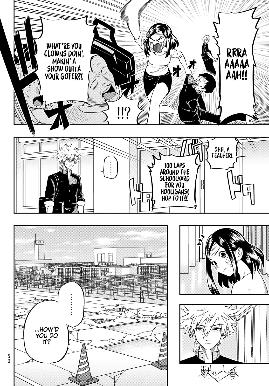 Page 13 of Chapter 2