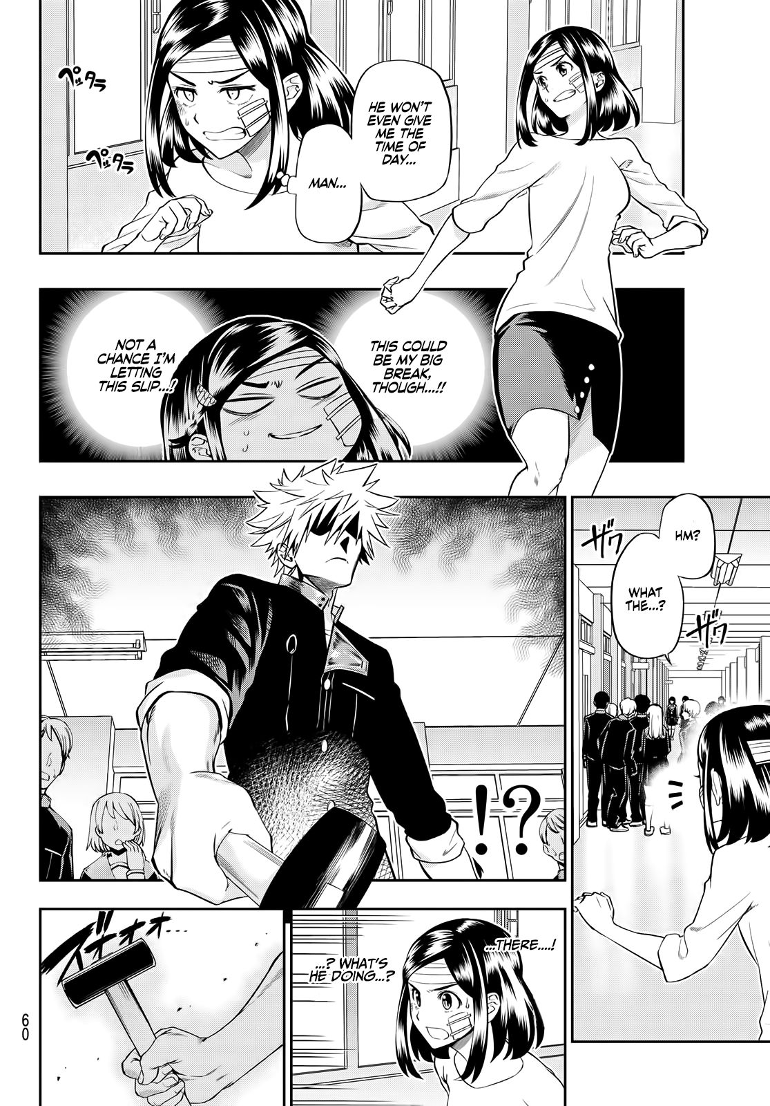 Page 23 of Chapter 2