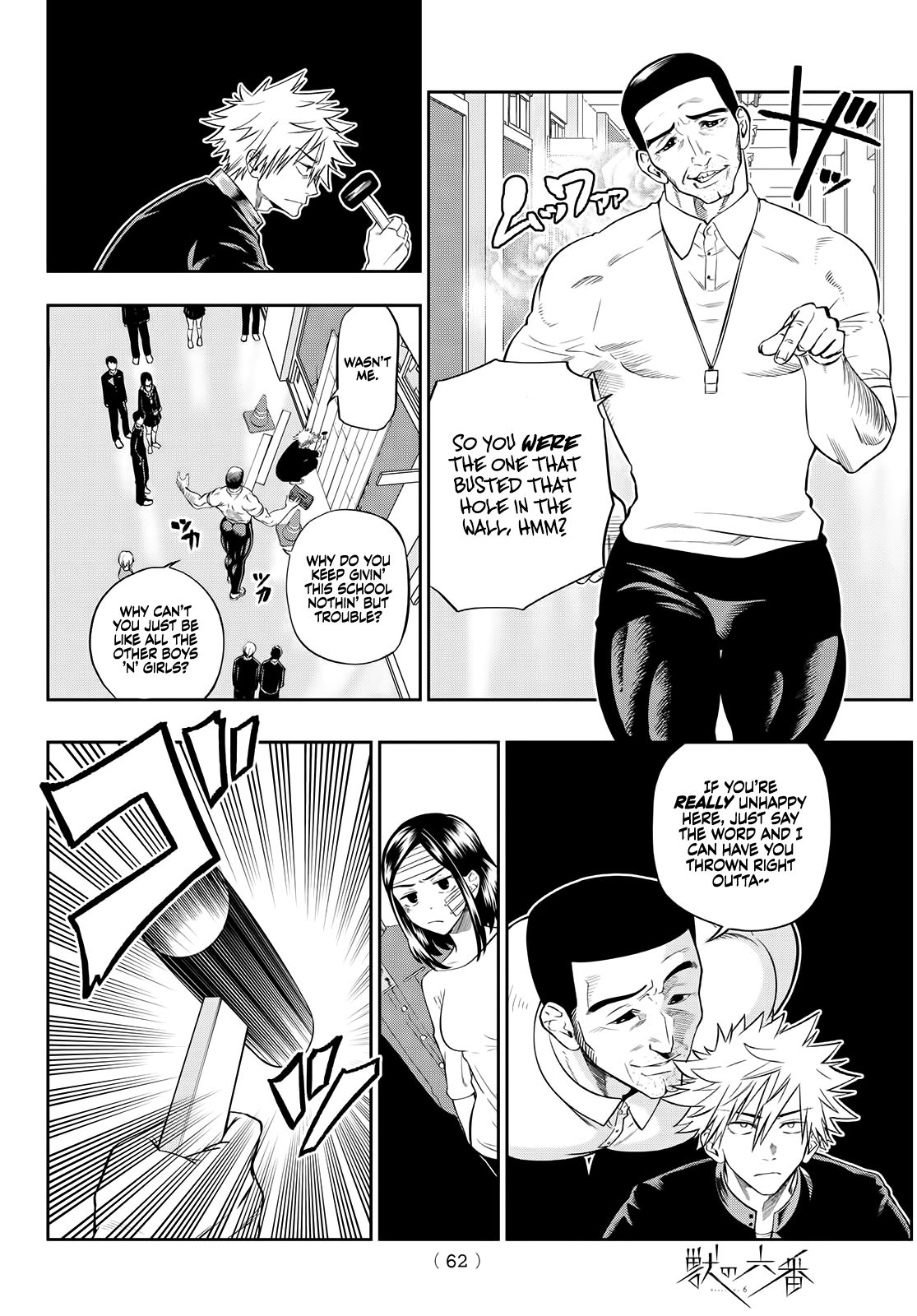 Page 25 of Chapter 2