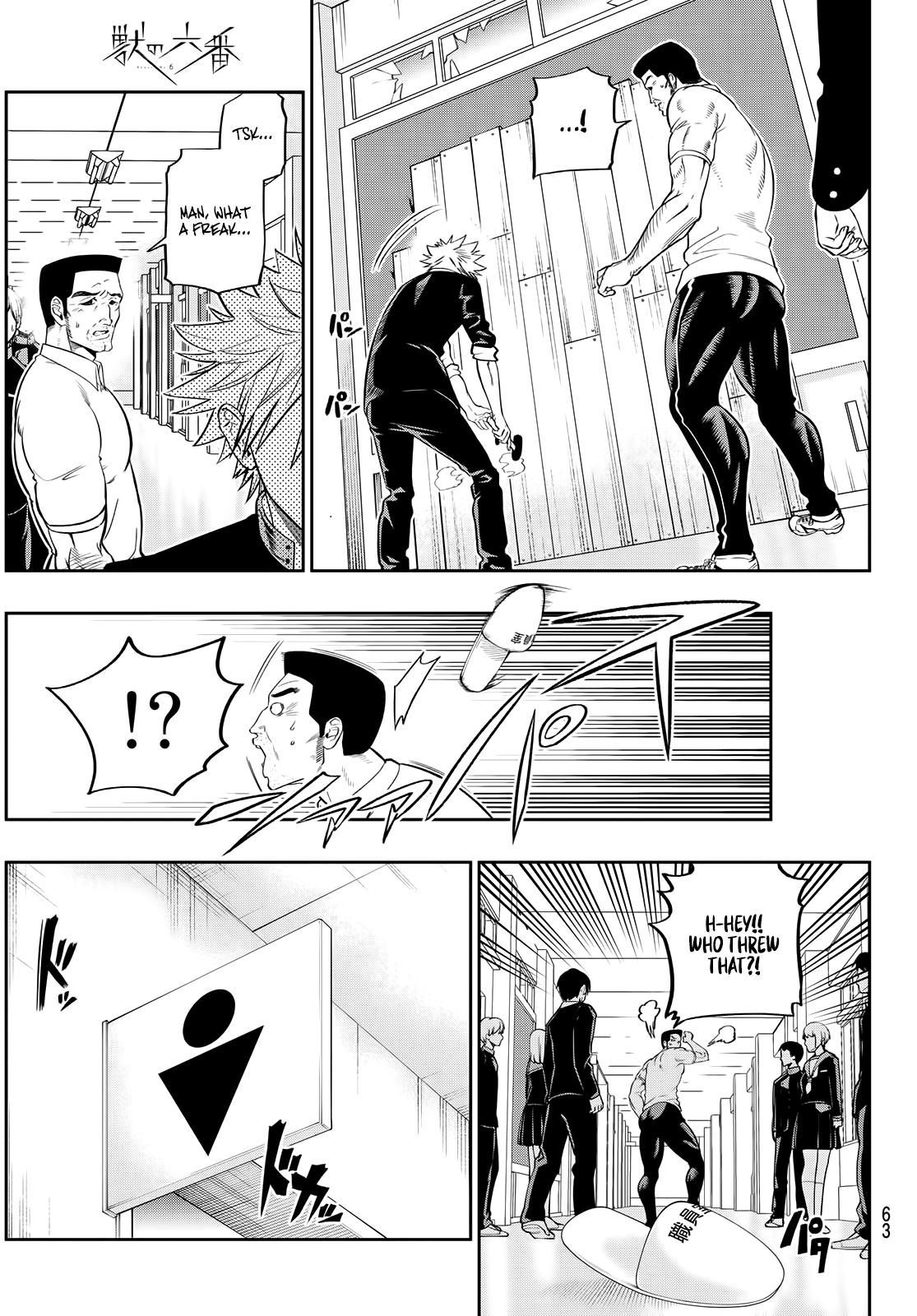 Page 26 of Chapter 2