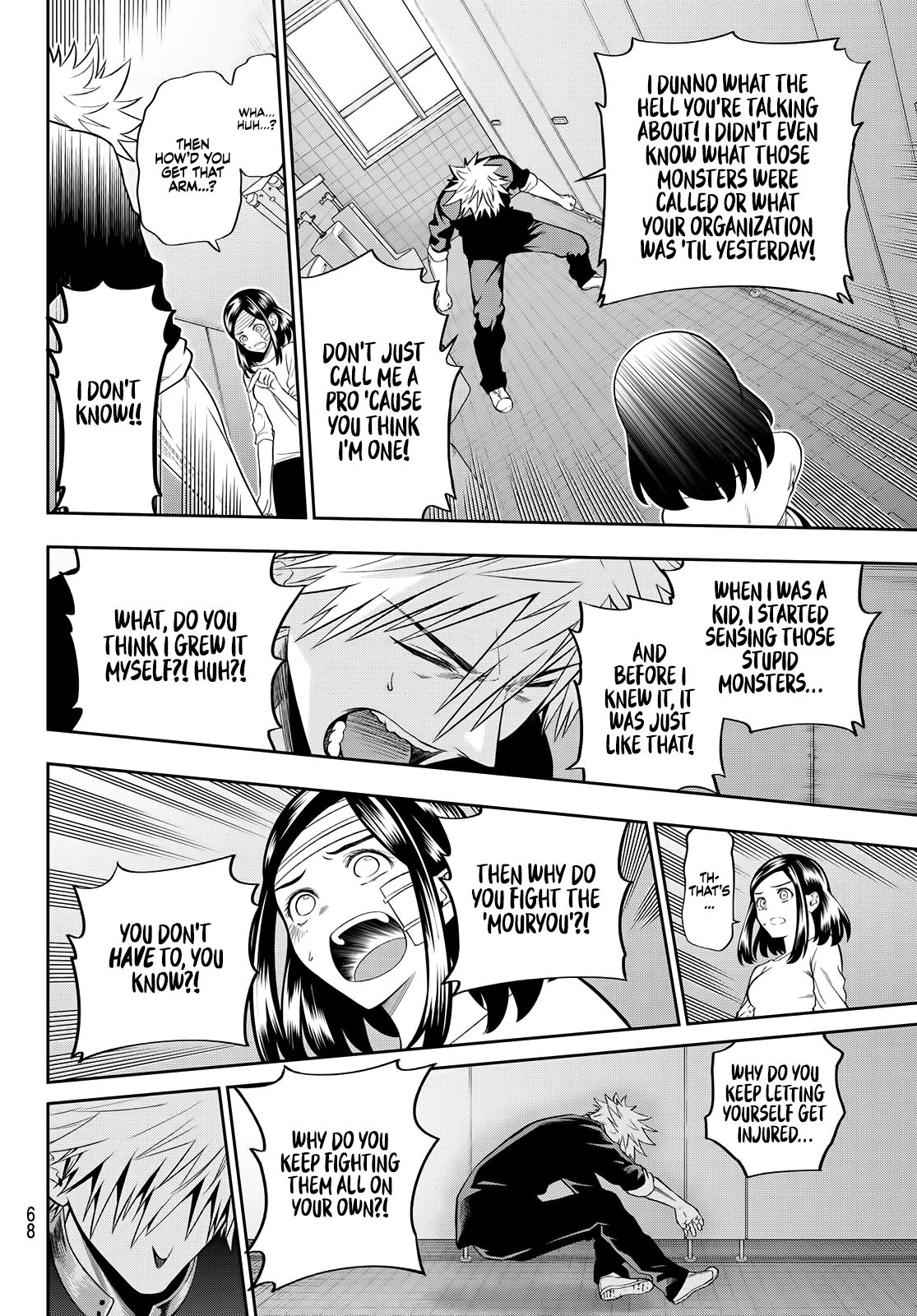 Page 31 of Chapter 2