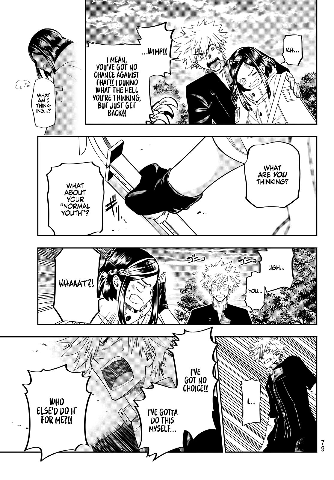 Page 42 of Chapter 2