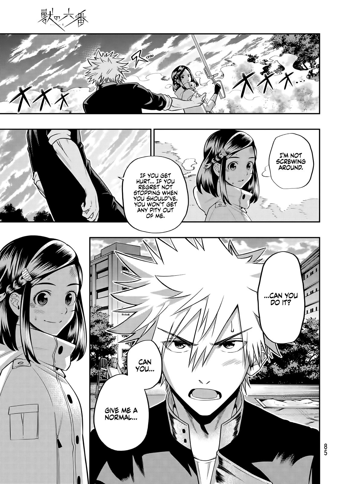 Page 47 of Chapter 2
