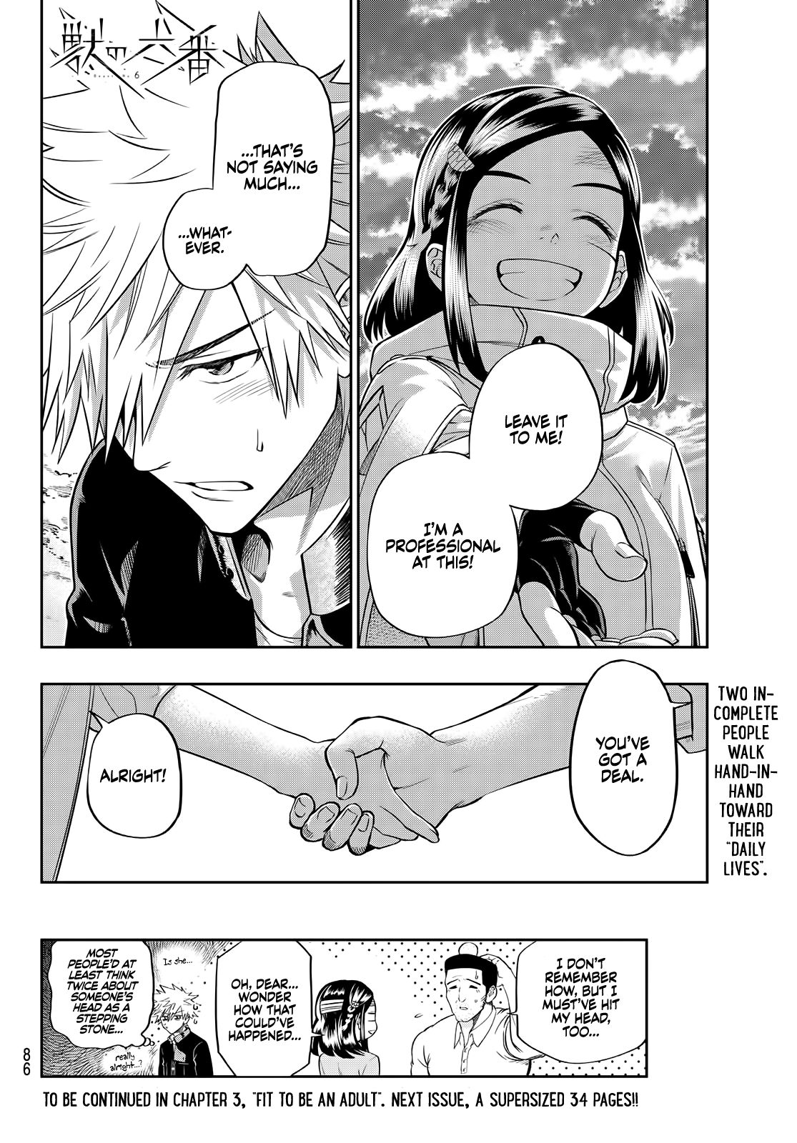 Page 48 of Chapter 2