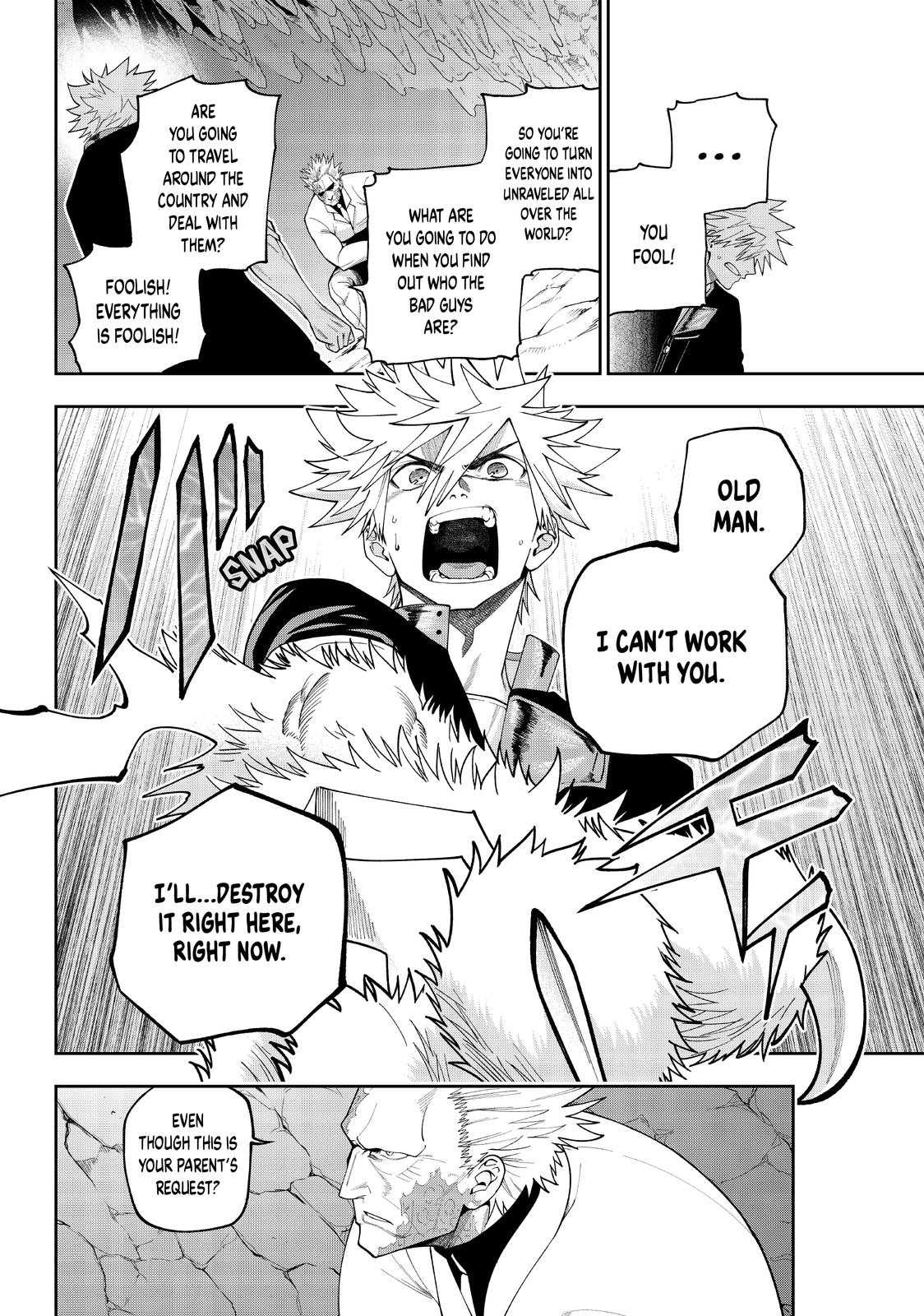 Page 12 of Chapter 20