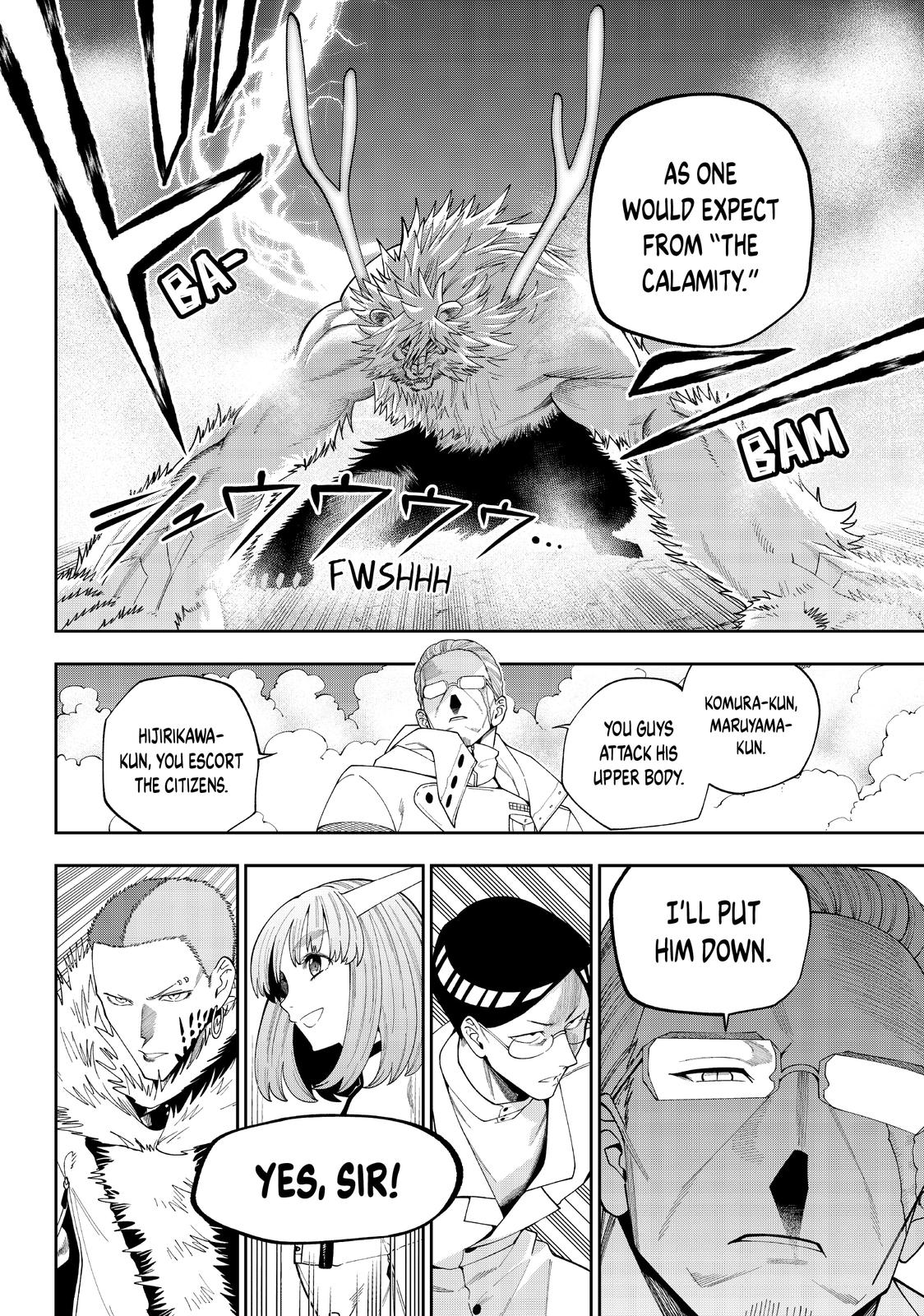 Page 8 of Chapter 21