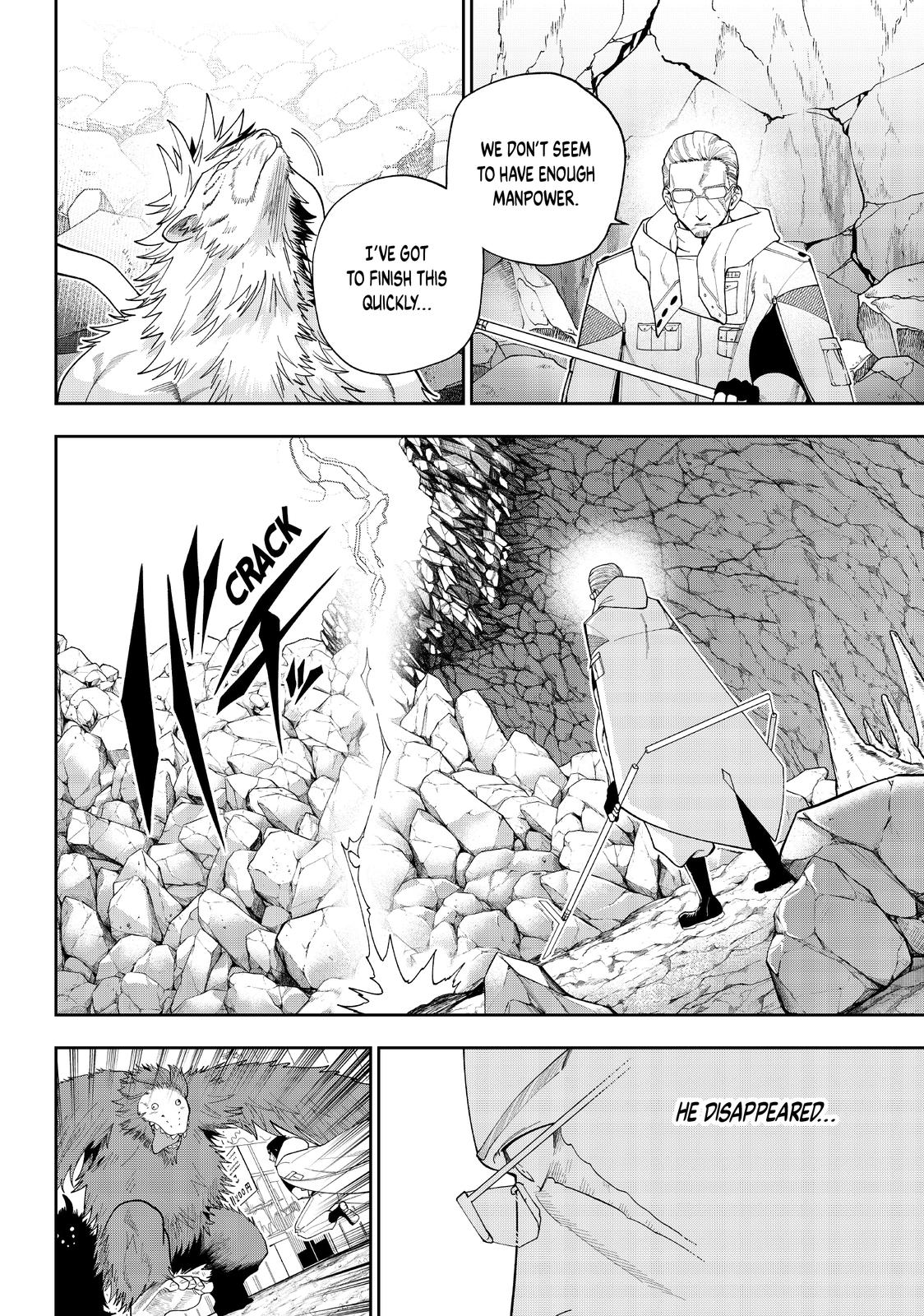 Page 14 of Chapter 21