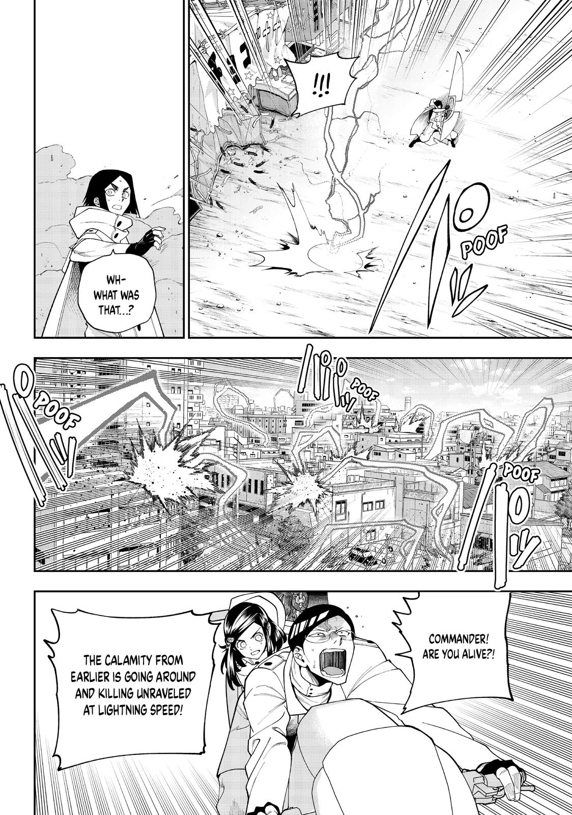 Page 16 of Chapter 21