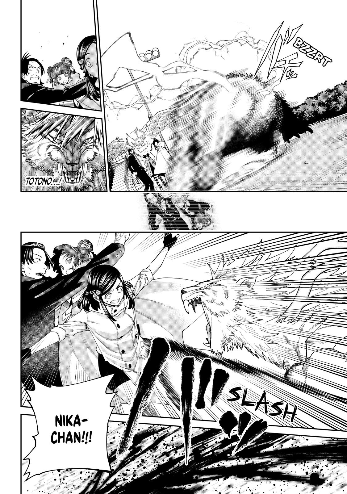 Page 20 of Chapter 21