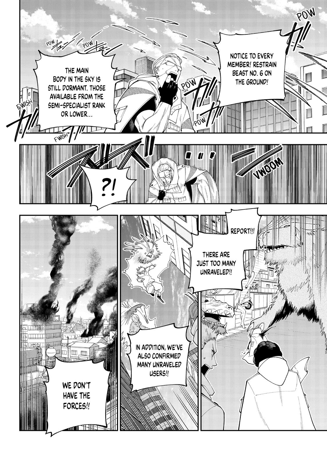 Page 4 of Chapter 22