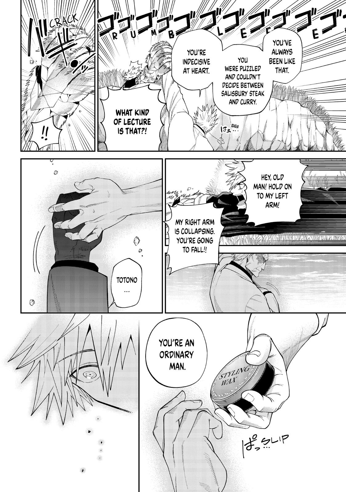 Page 13 of Chapter 23