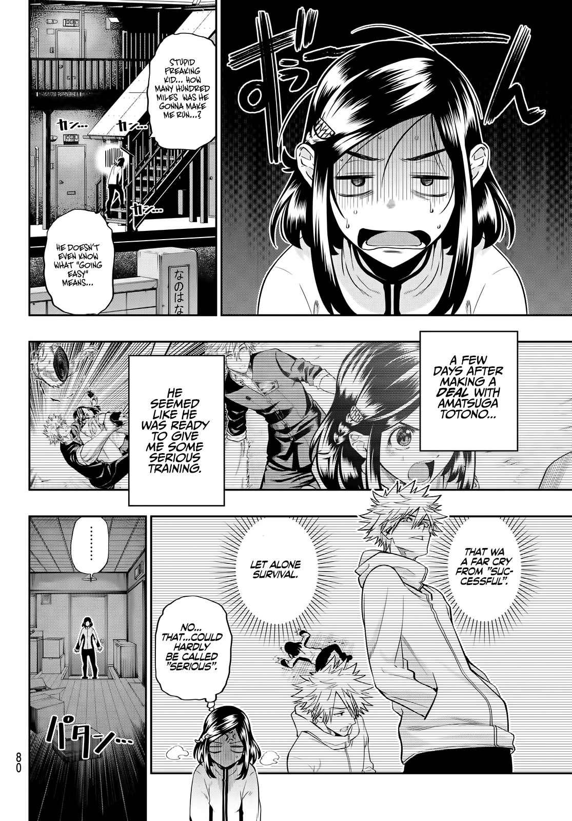 Page 5 of Chapter 3