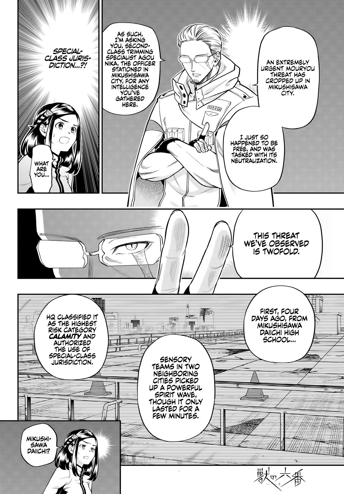 Page 9 of Chapter 3
