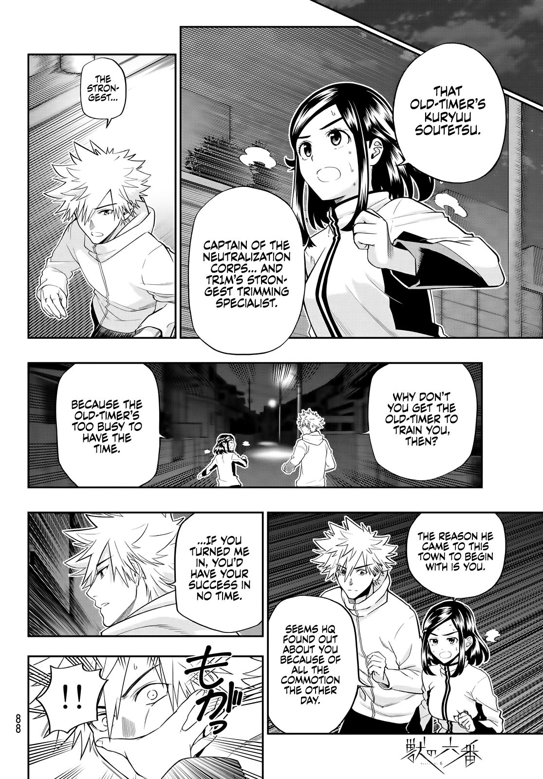 Page 13 of Chapter 3