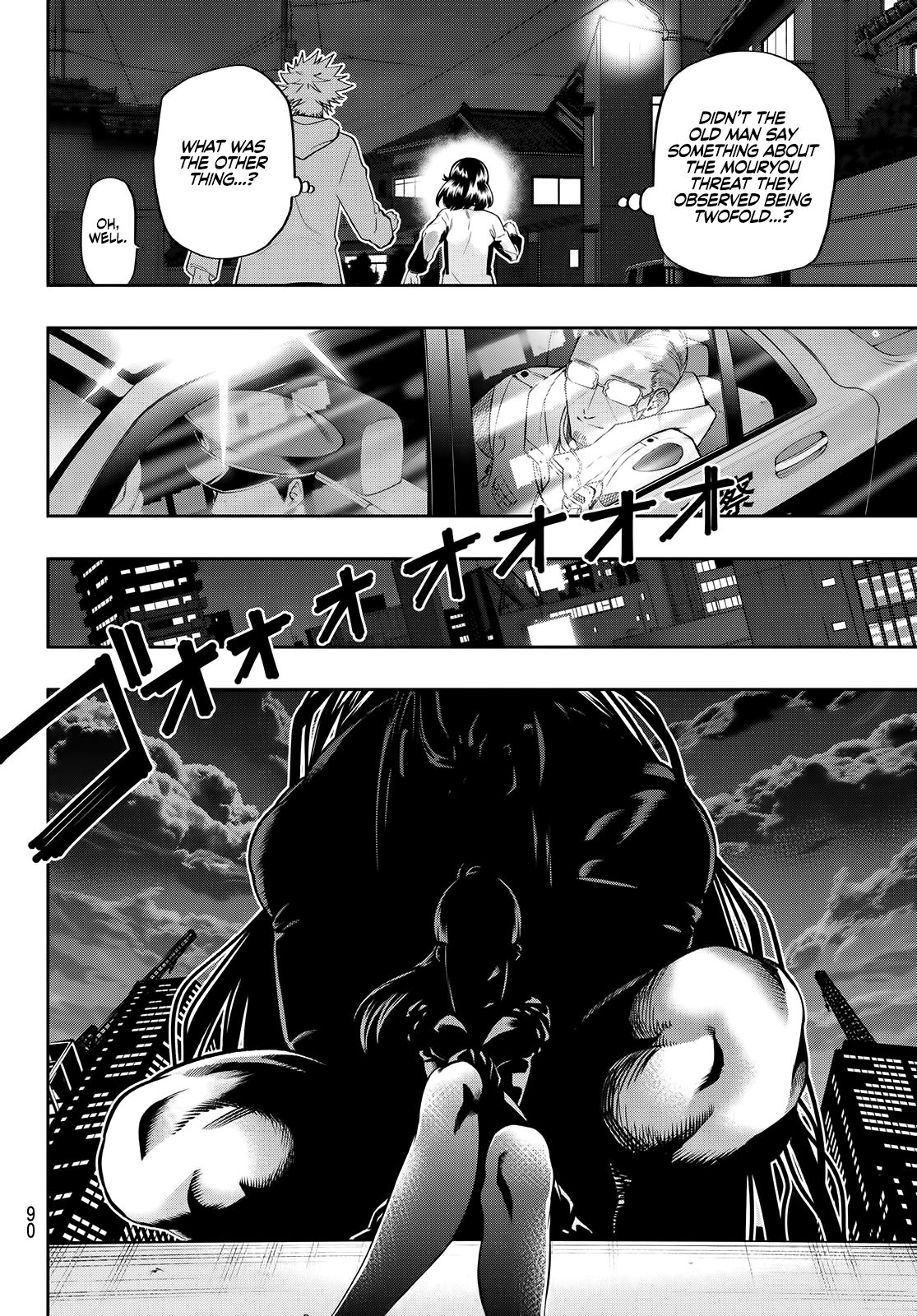 Page 15 of Chapter 3