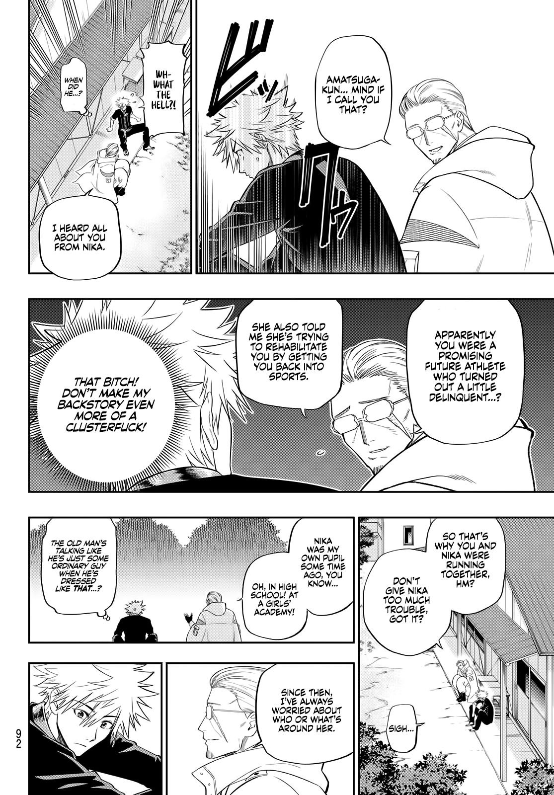 Page 17 of Chapter 3