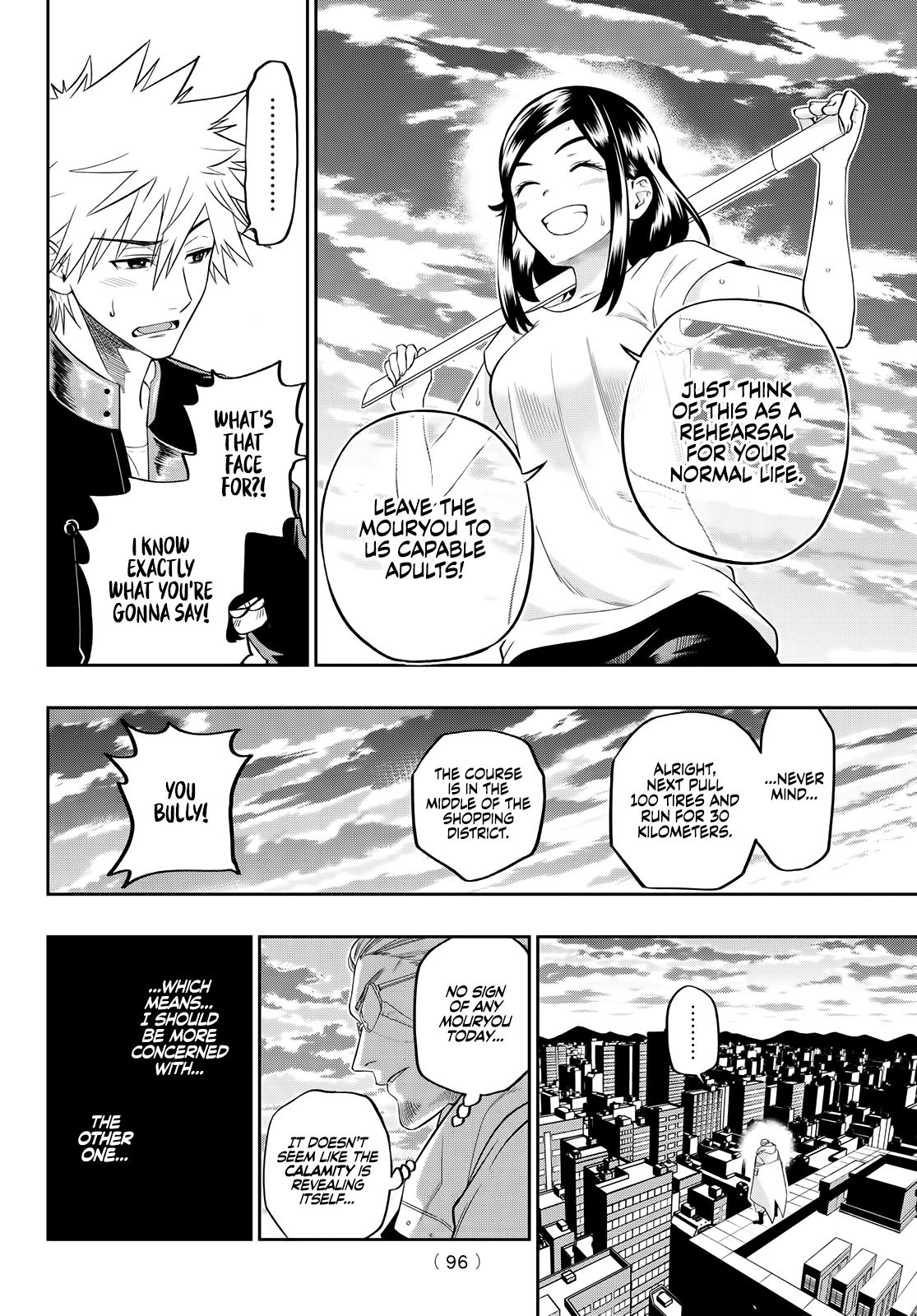 Page 21 of Chapter 3